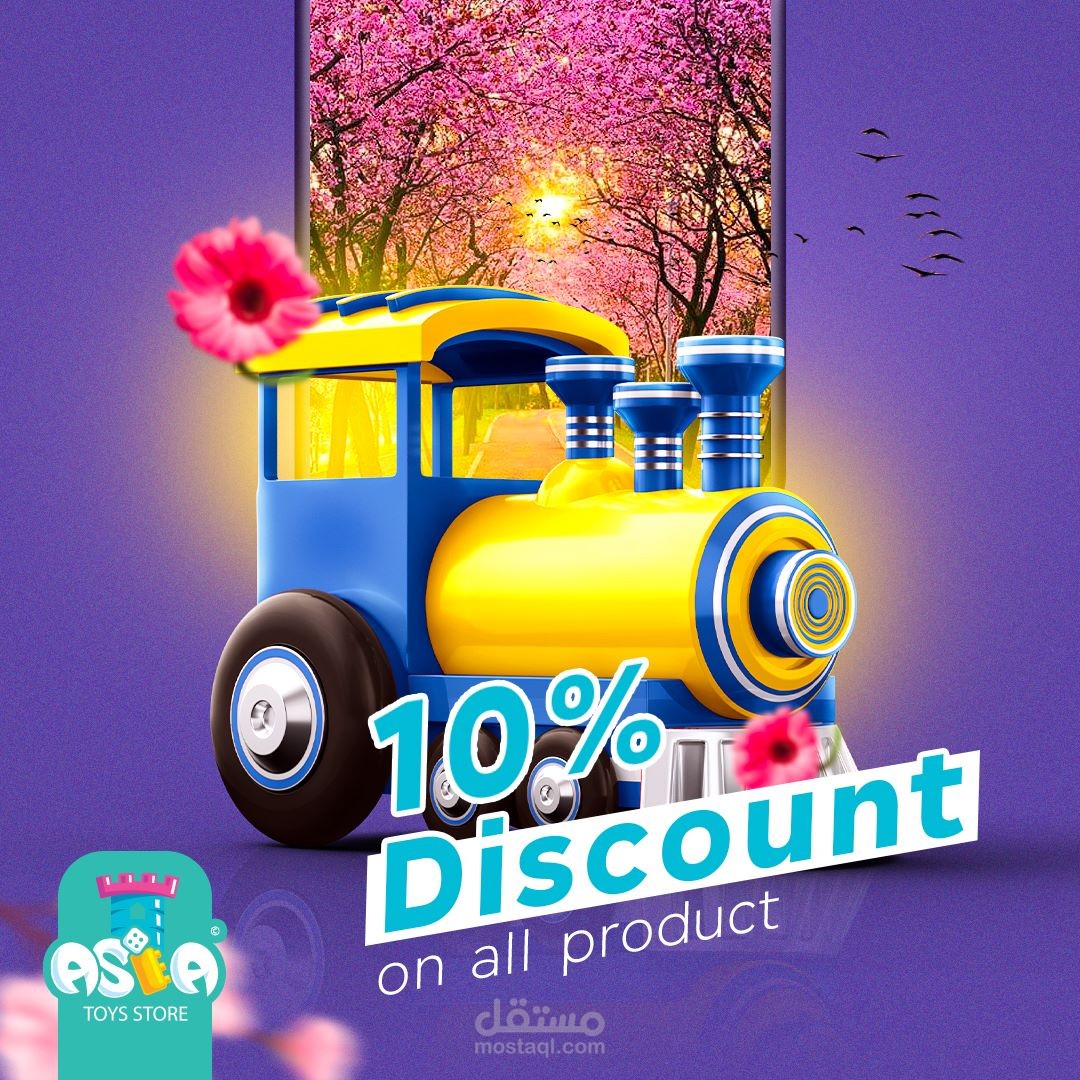 تصميم بوست سوشيال ميديا / Social media designs