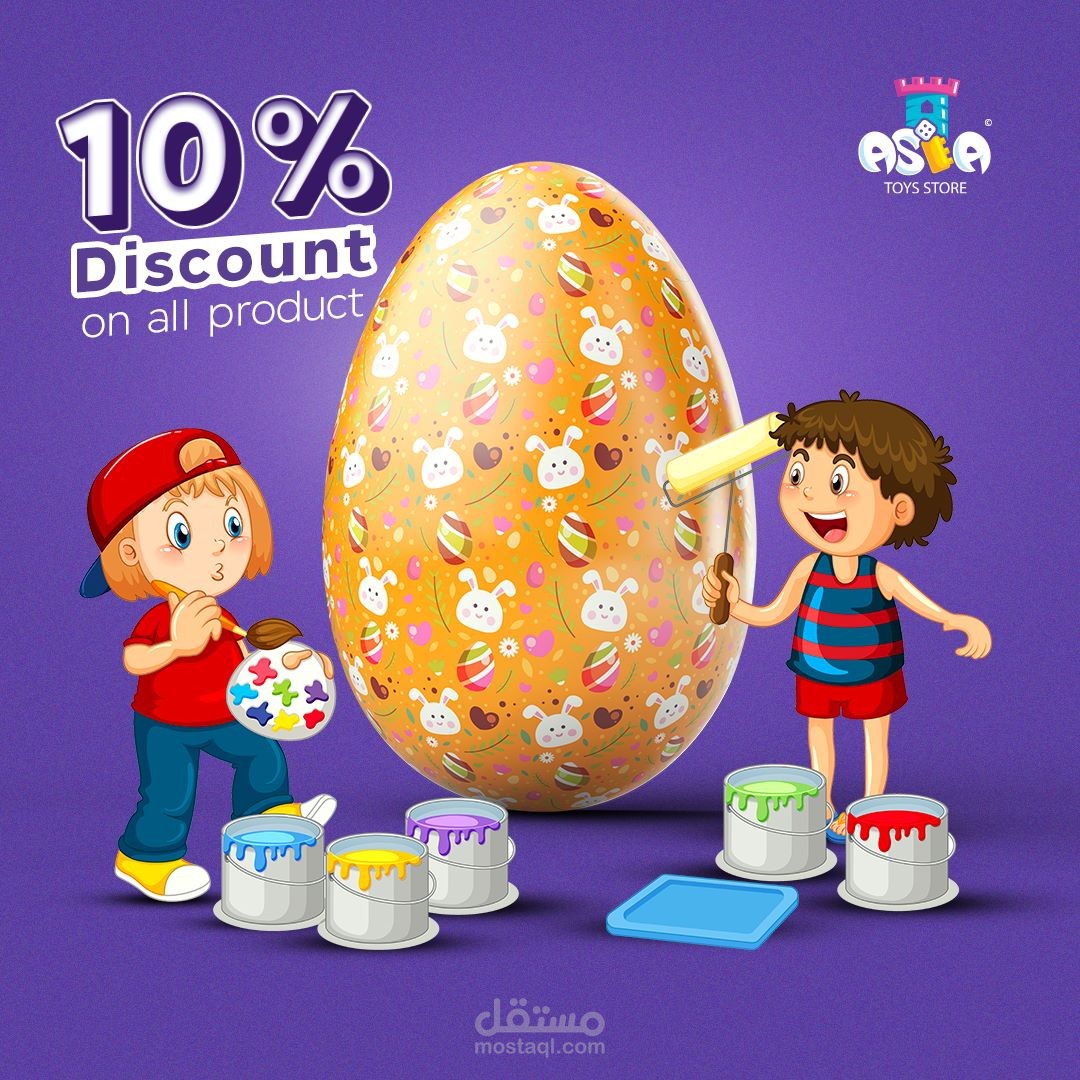 تصميم سوشيال ميديا لمتجر ( عيد شم النسيم )