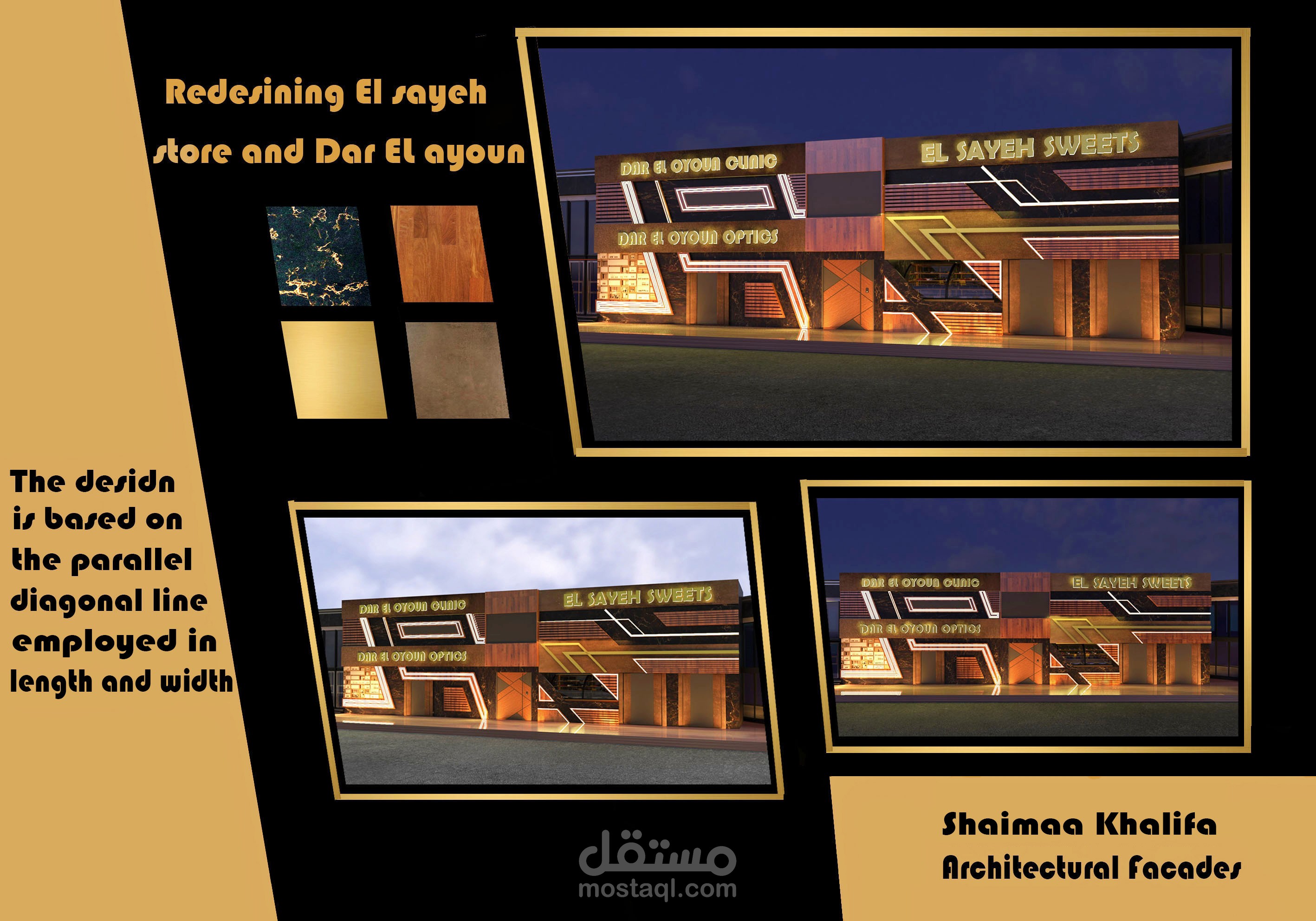 Sweet and Glasses Shop