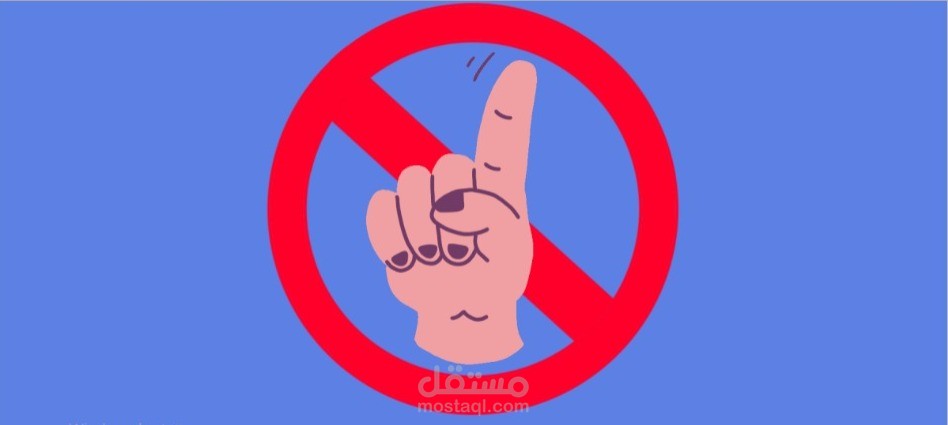 قوة الكلمات في خدمة العملاء