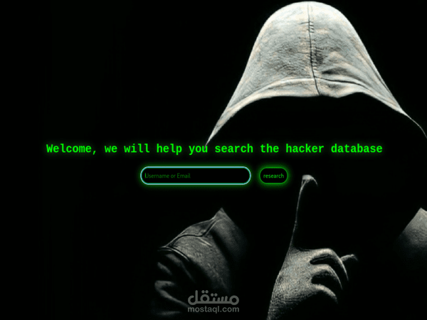 Hacker Database