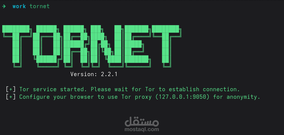 مكتبة بايثون لأتمتة تدوير عناوين IP عبر شبكة Tor (TorNet)