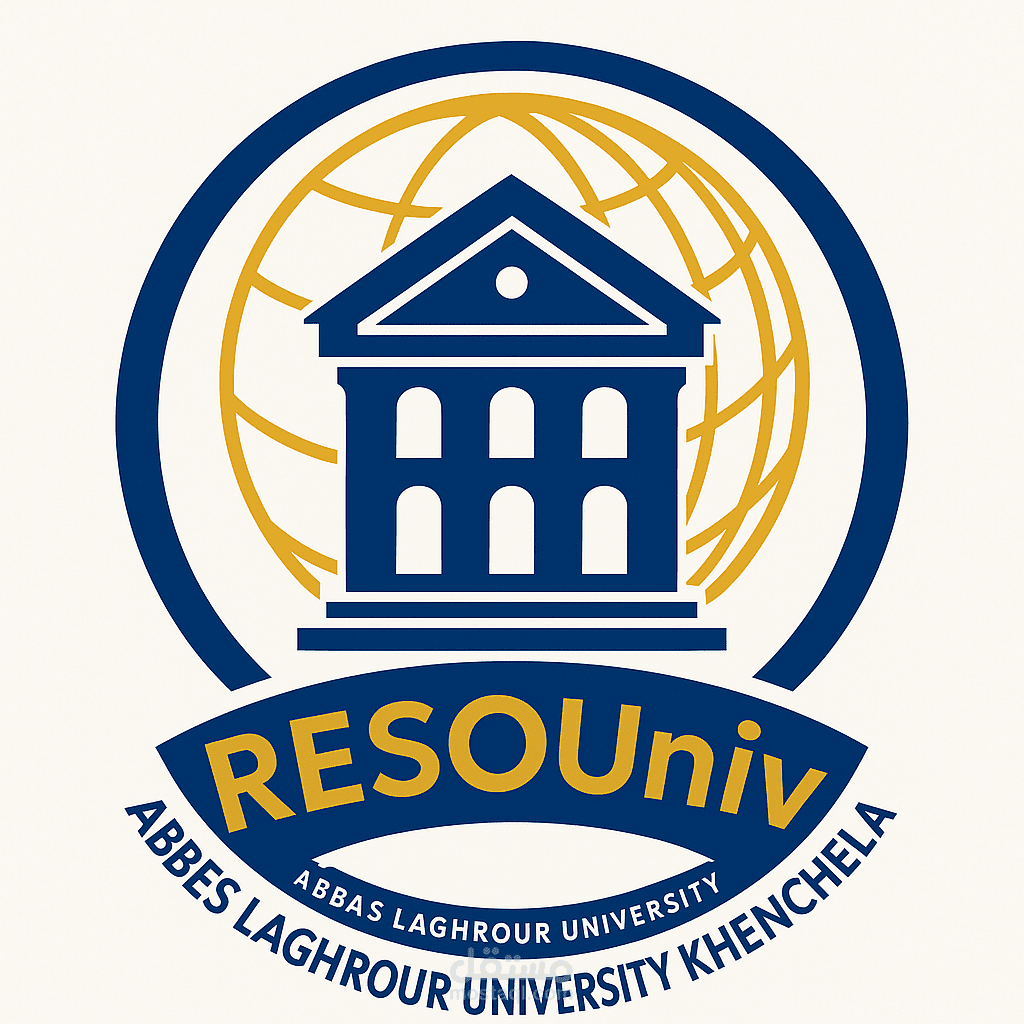 نظام رقمي لإدارة استعارة المعدات الجامعية (RESOUniv)