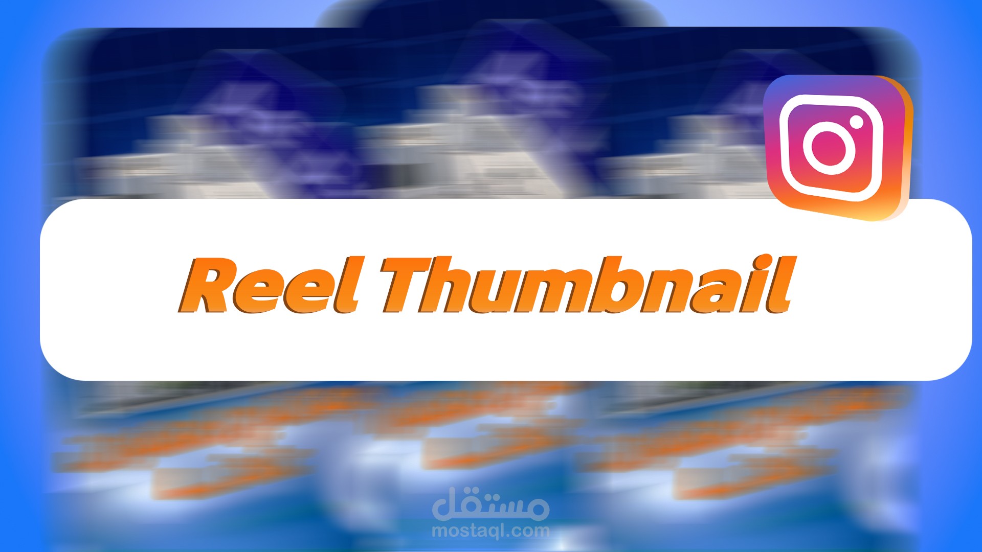 Reel Thumbnail