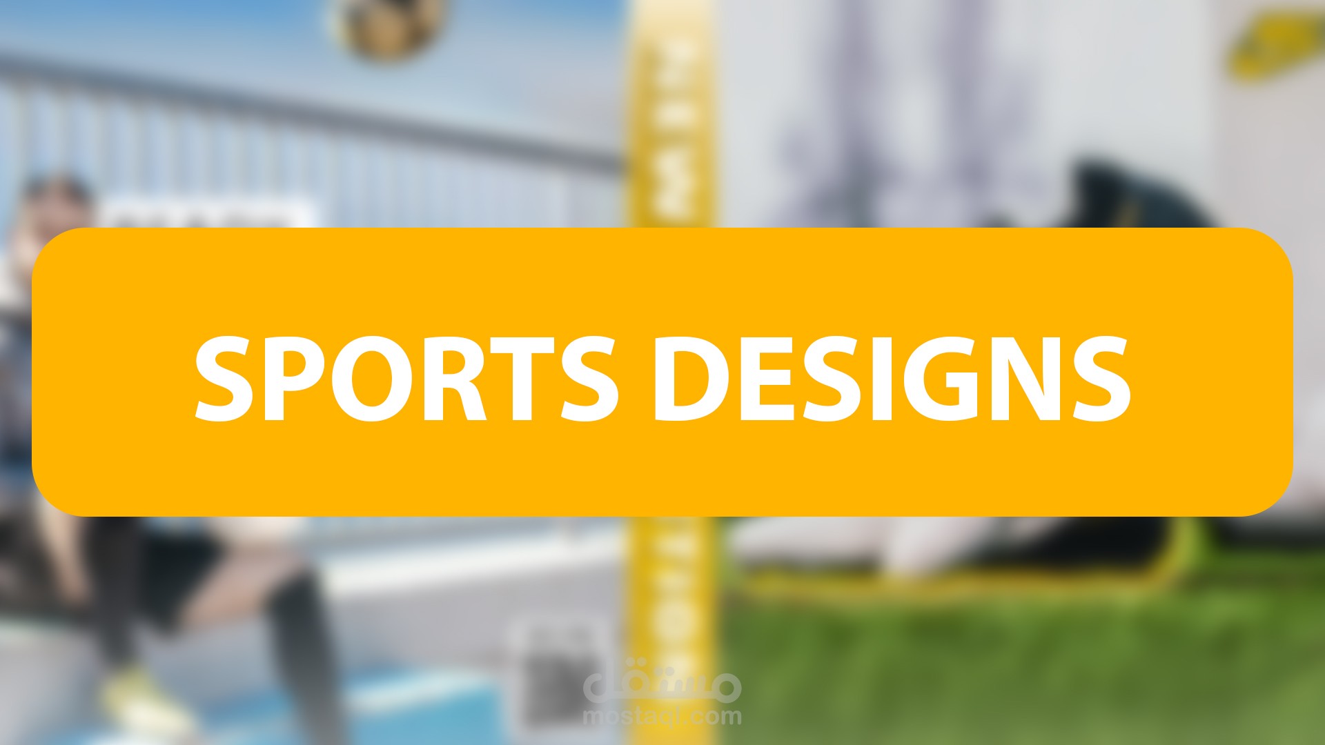 SPORTS DESIGNS