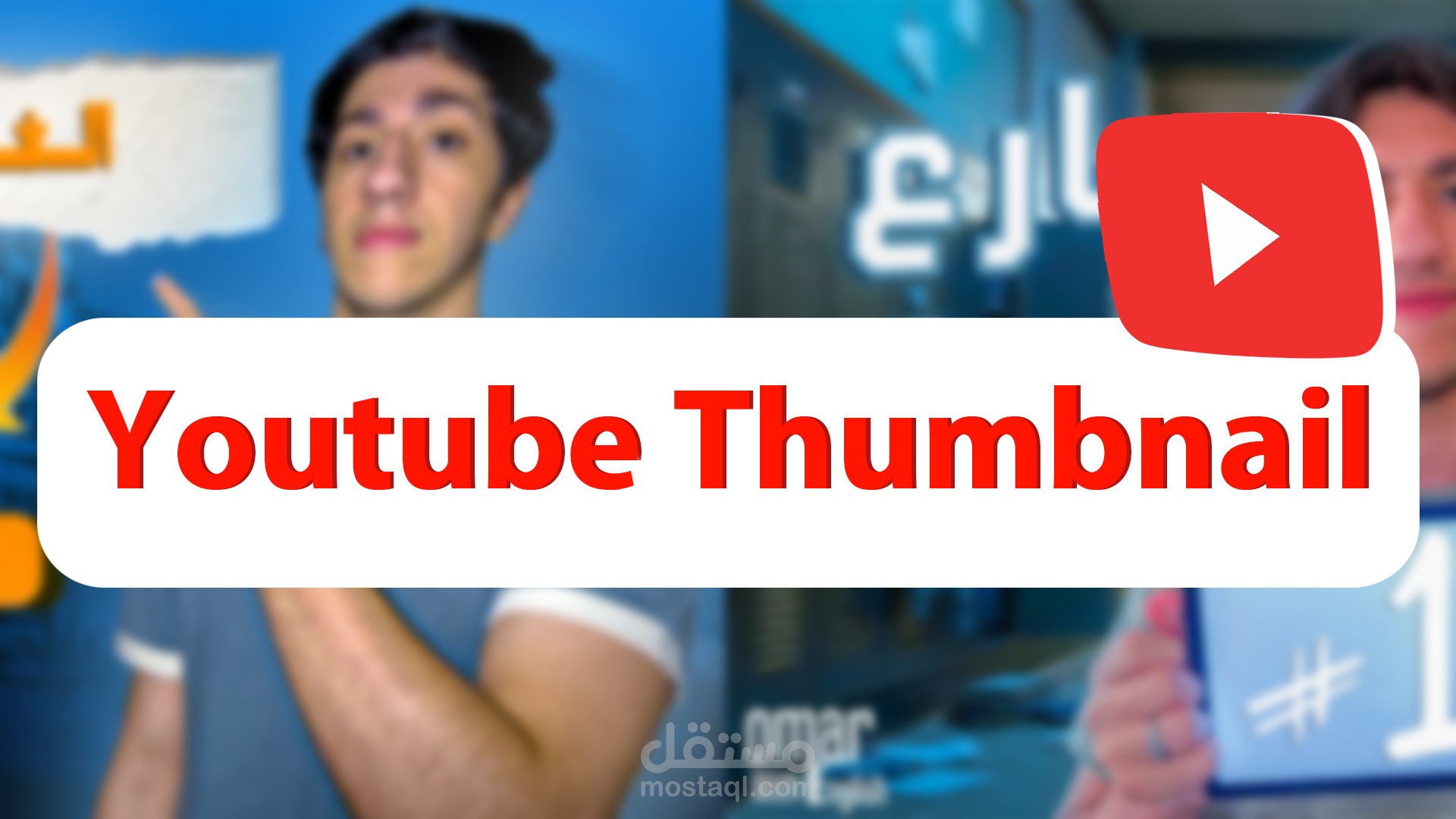 Youtube Thumbnail