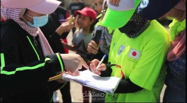 بطولة الدراجات الهوائية للمعاقين   Disabled cycling championship