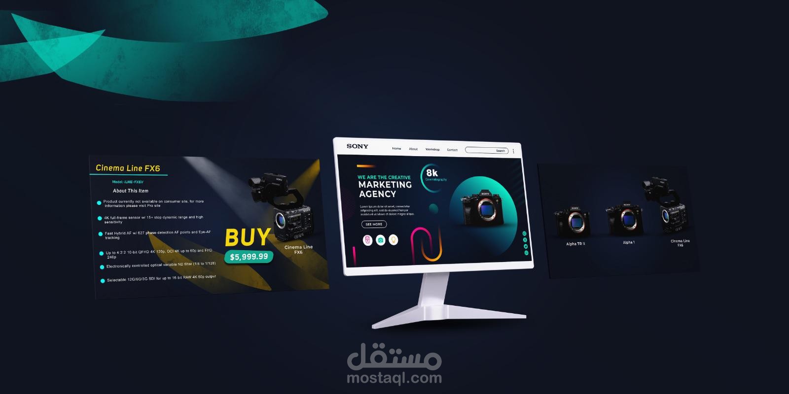 تصميم موك اب لصفحة بيع كاميرات