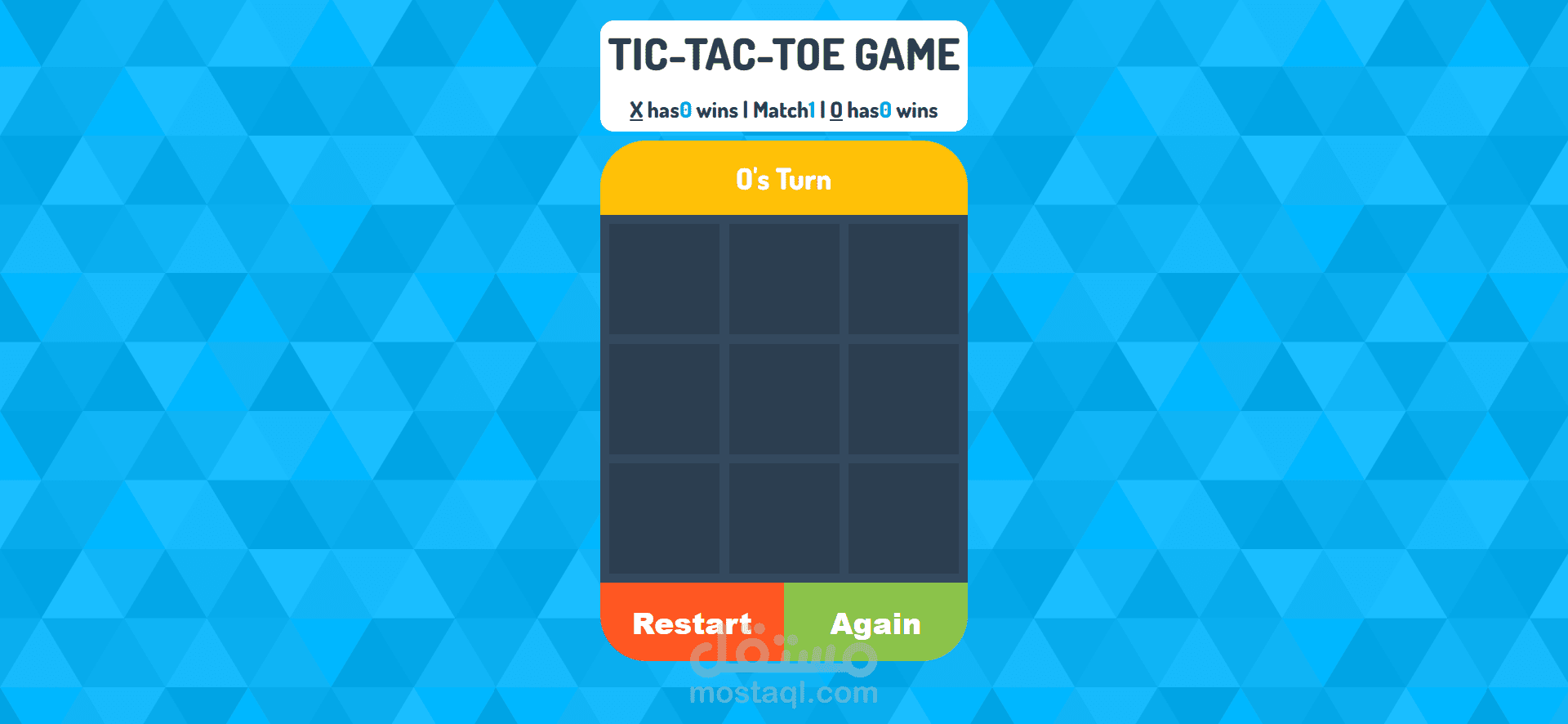 لعبة Tic Tac Toe