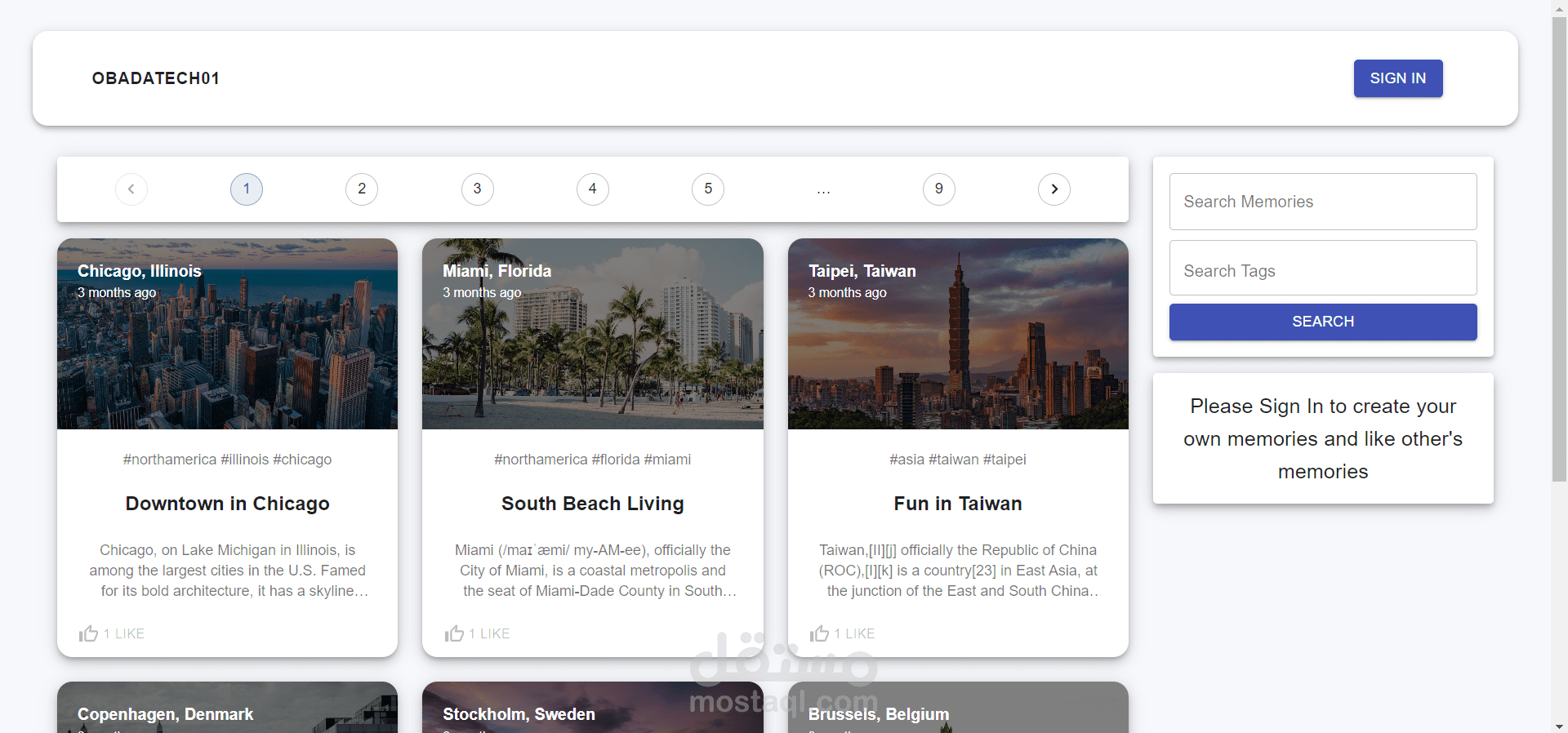 مدونة سوشيال ميديا