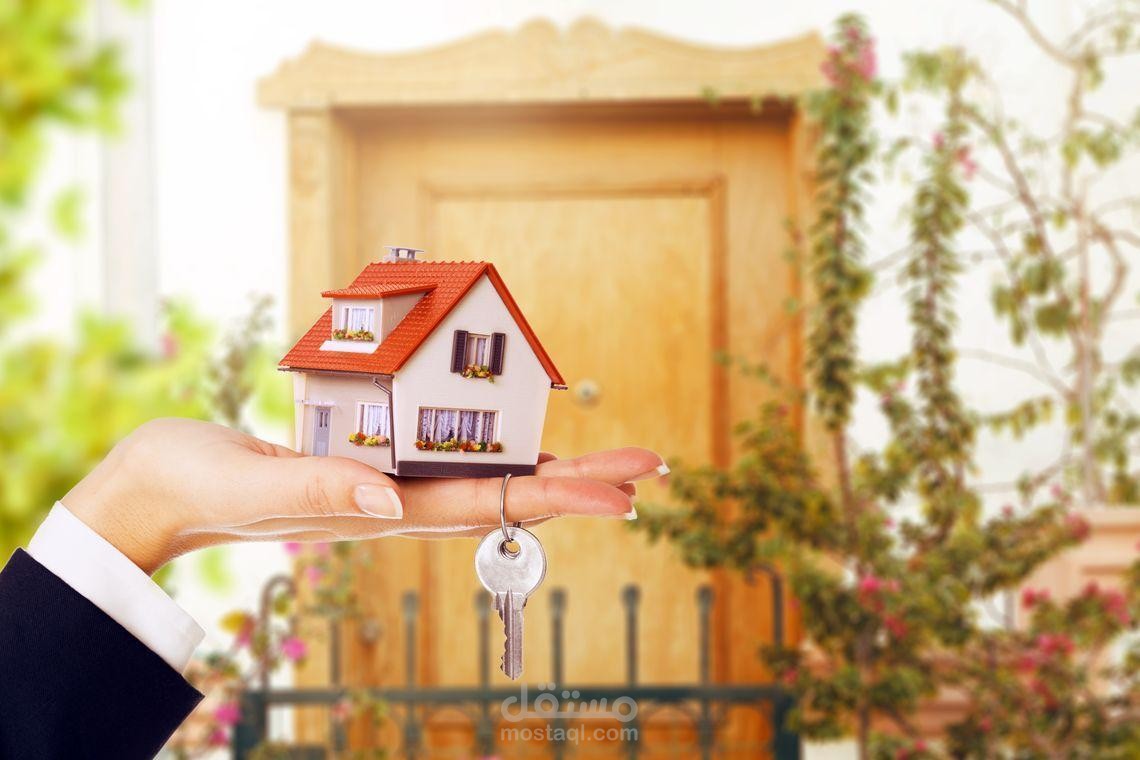ندوة بعنوان (المفتاح معك.. لامتلاك بيتك)