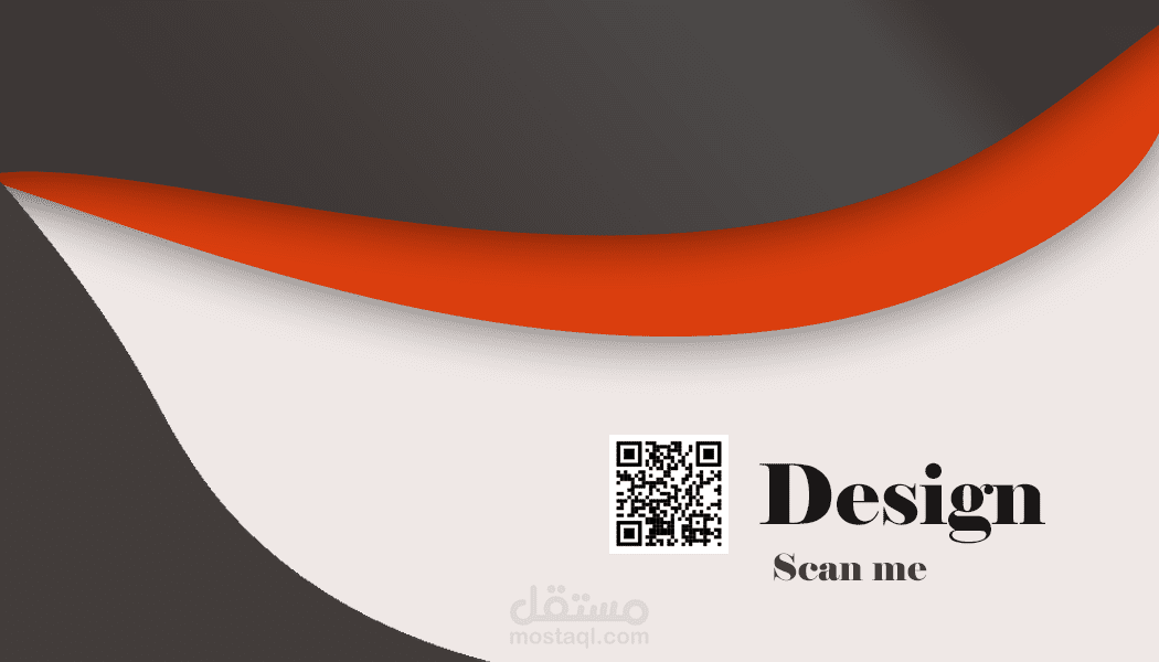 تصميم كارت