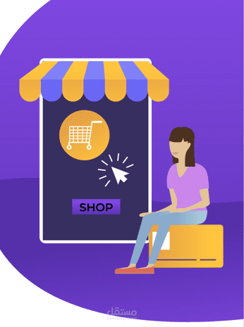 e-co app
