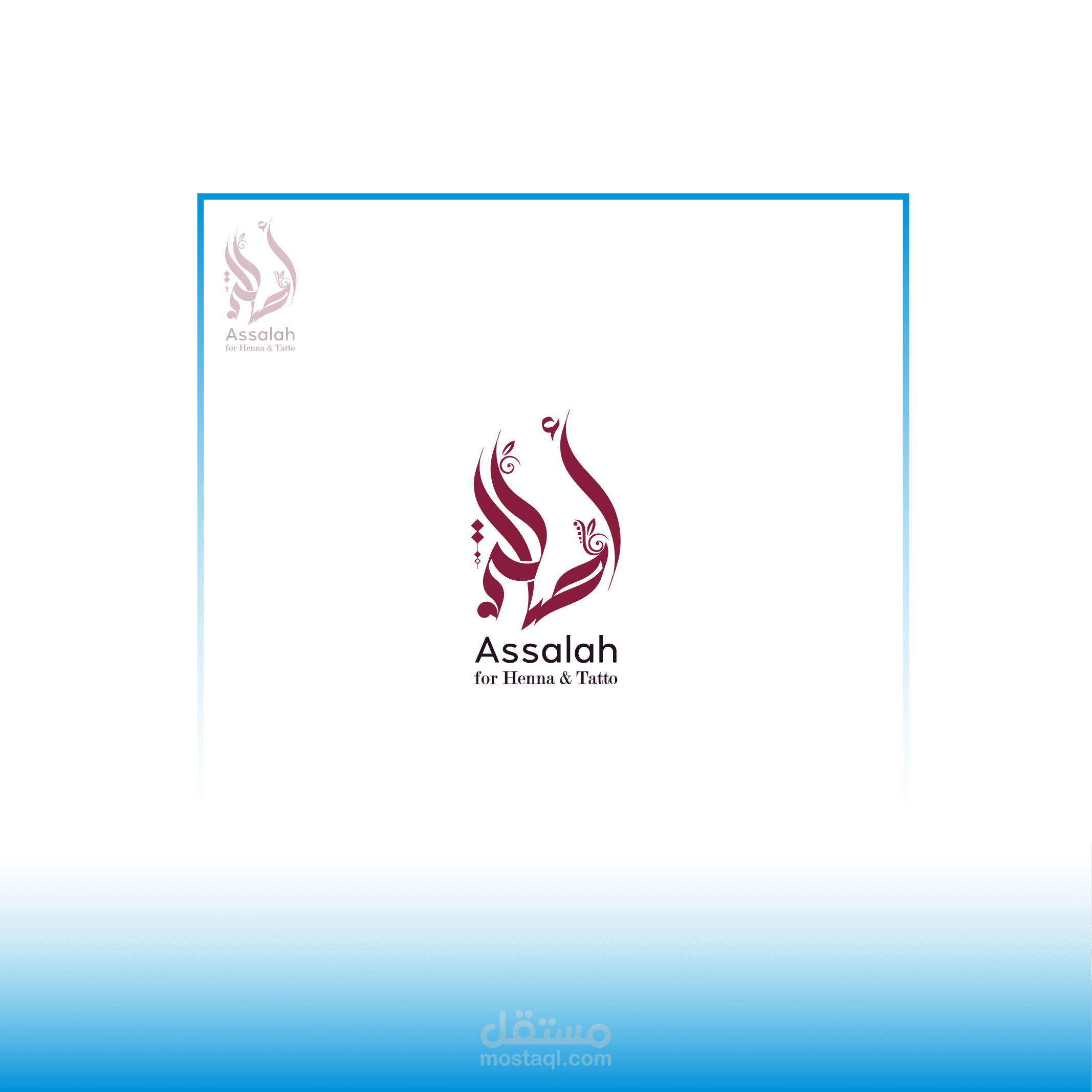تصميم لوغو | مستقل