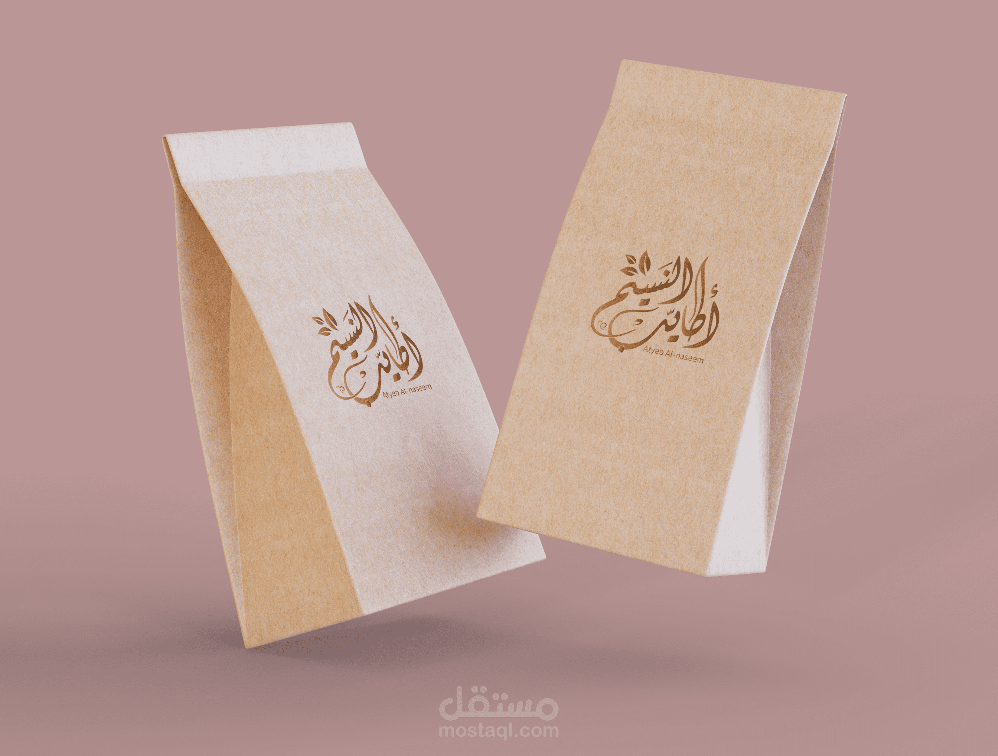 تصميم شعار بالخط العربي