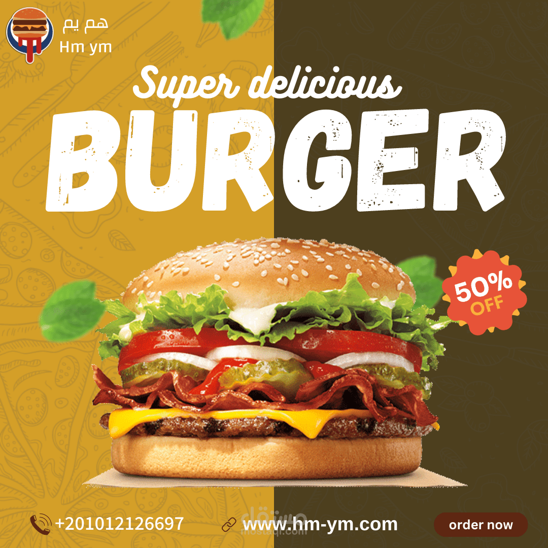 تصاميم سوشيال ميديا لمطعم