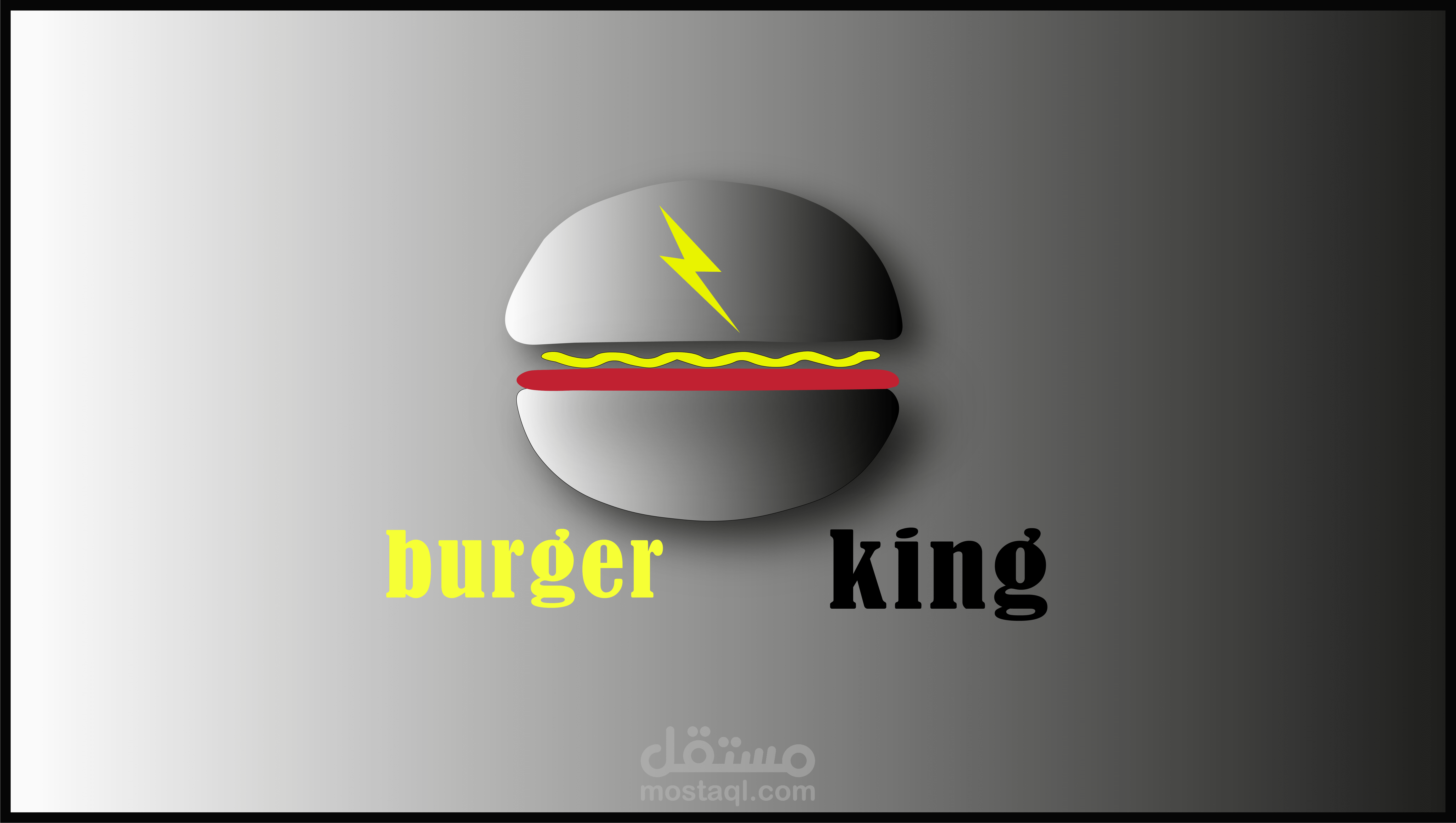 اعادة رسم  شعار مطعم برجر على برنامج illustrator  الستريتور