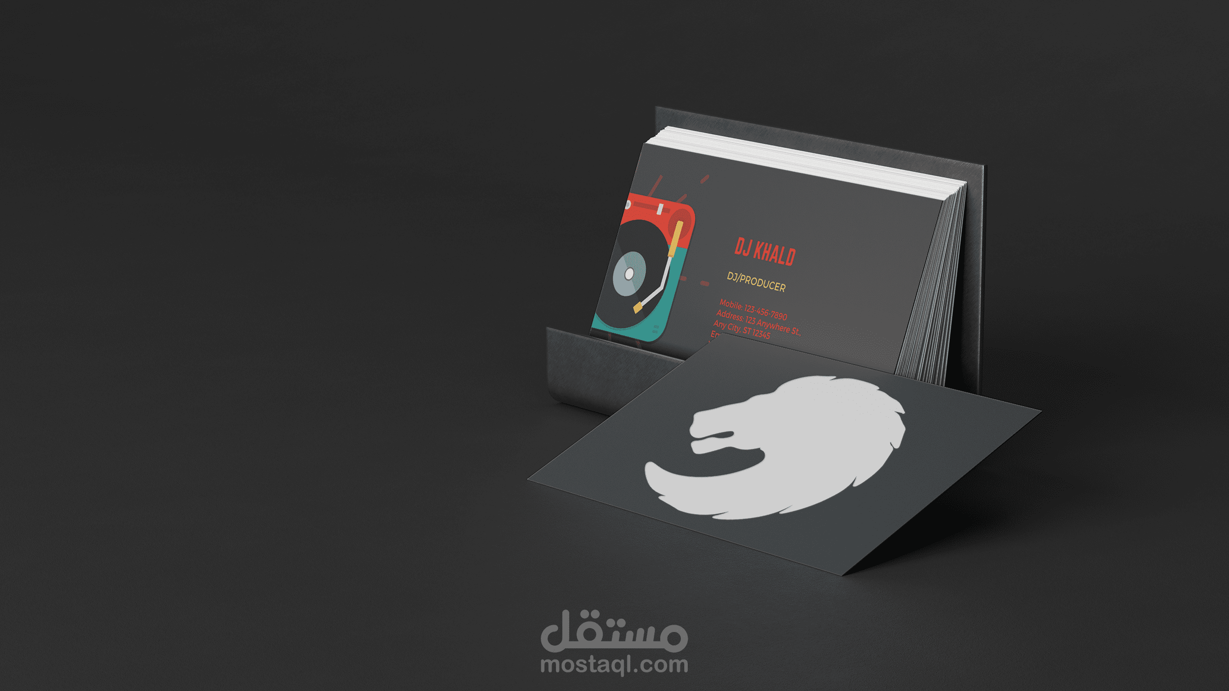 تصميم كارت عمل شخصي او لشركتك Business Card Design
