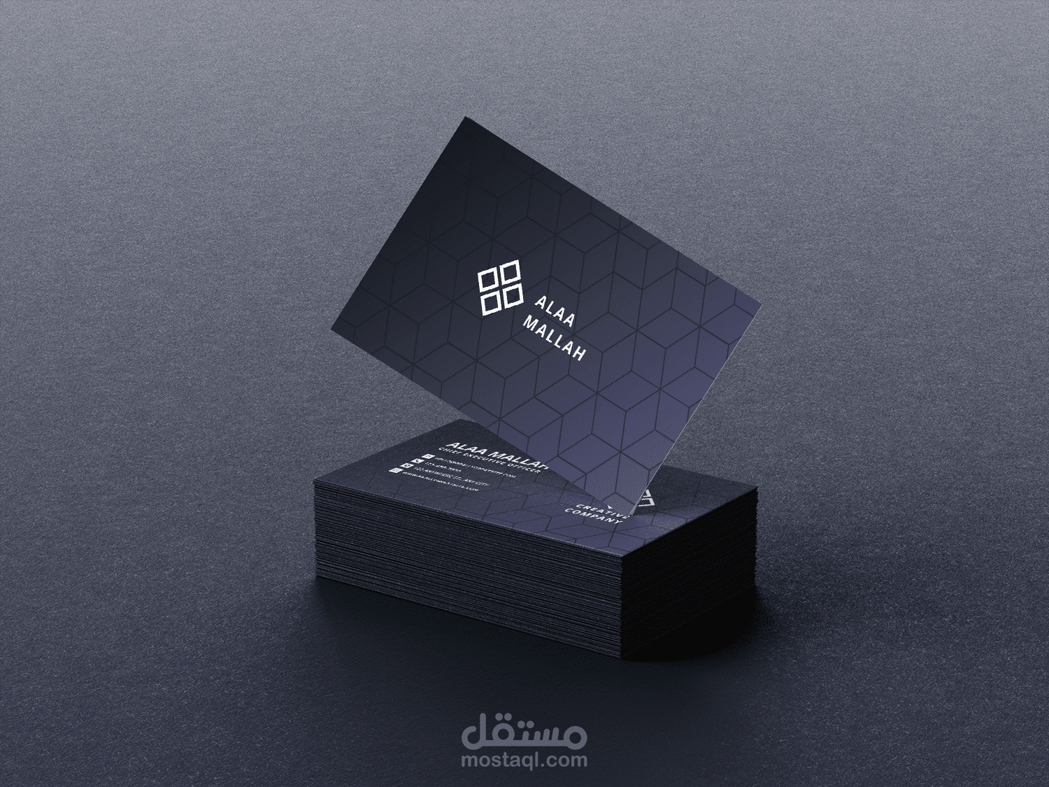 Business Card Design