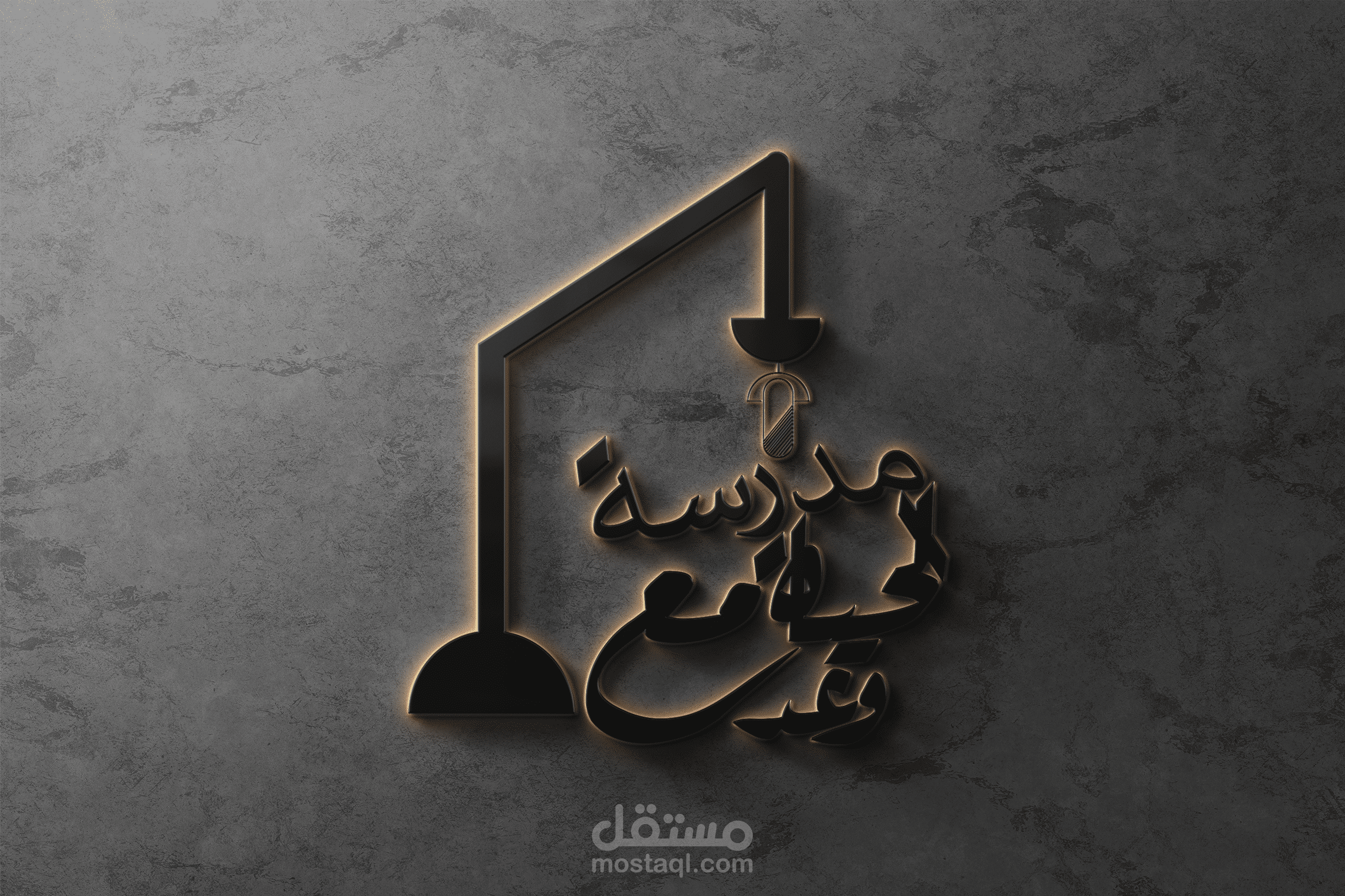 شعار بودكاست