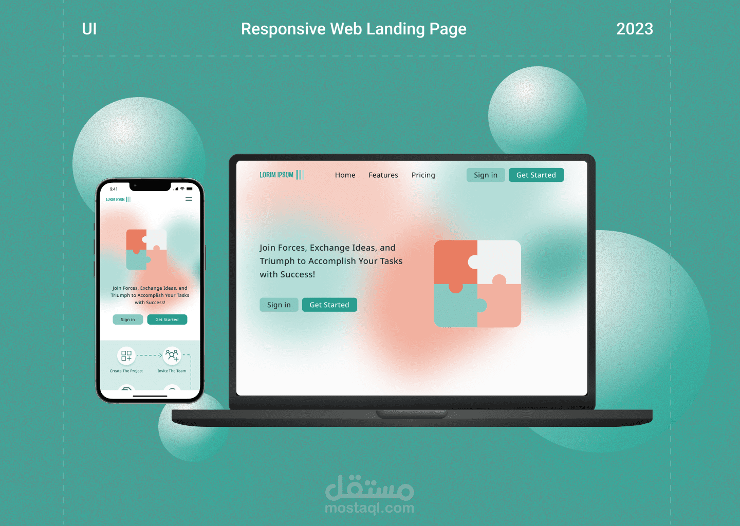 صفحة هبوط - ويب Responsive web design landing page