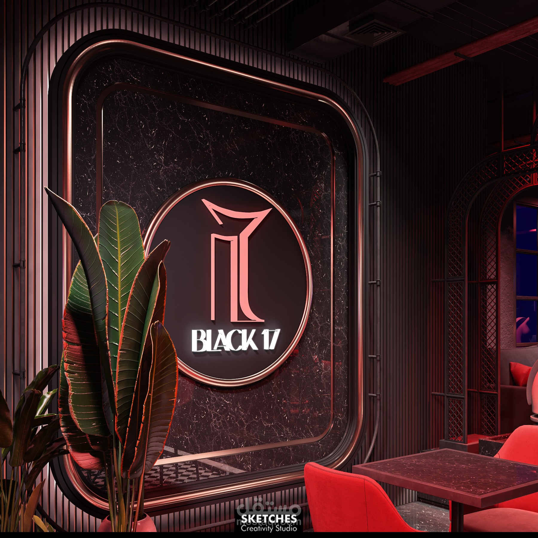 Restobar