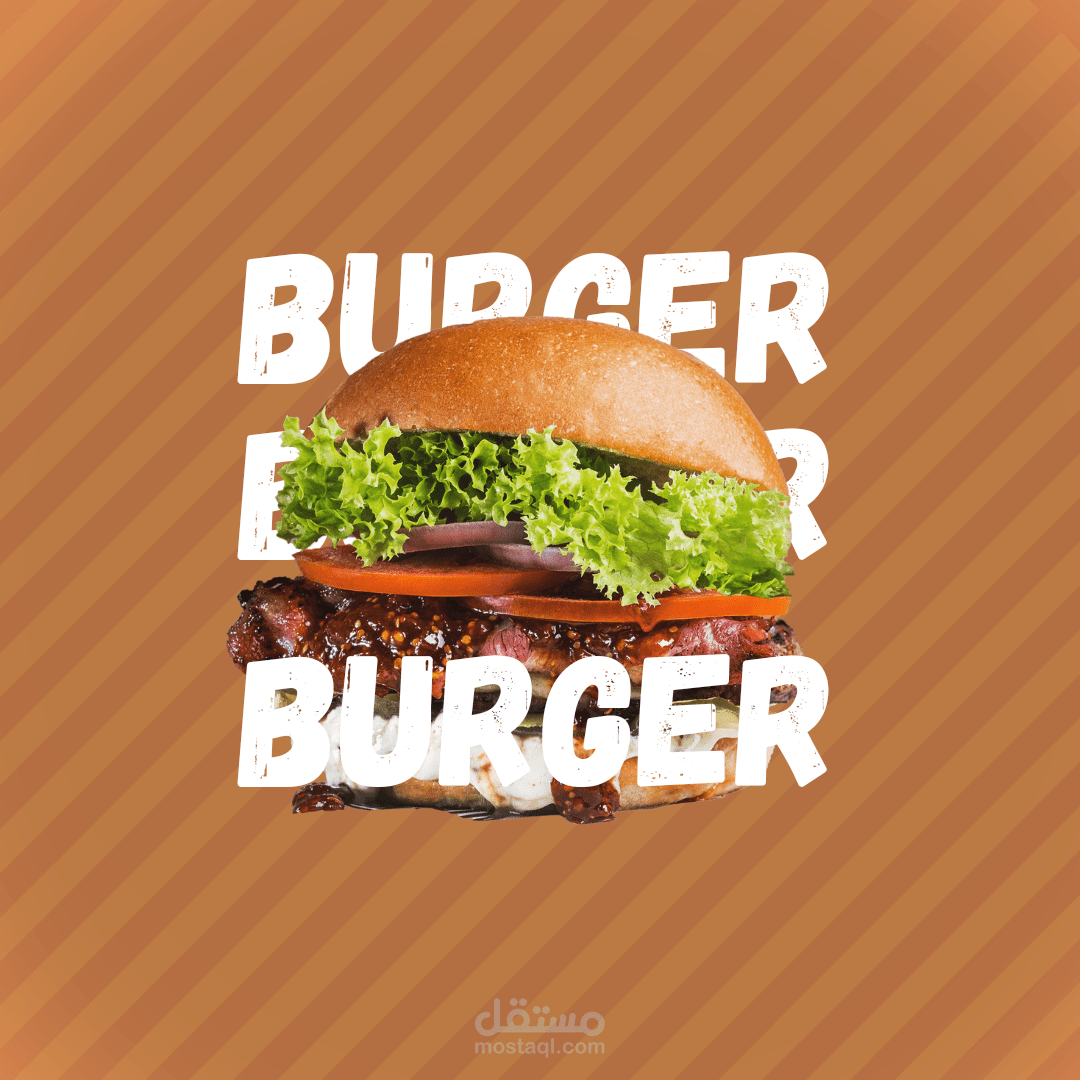 تصميم لمطعم برگر