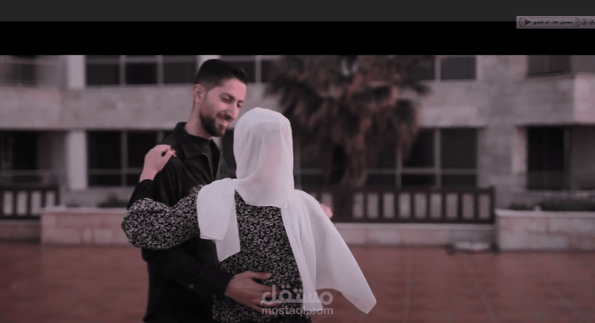 video clip