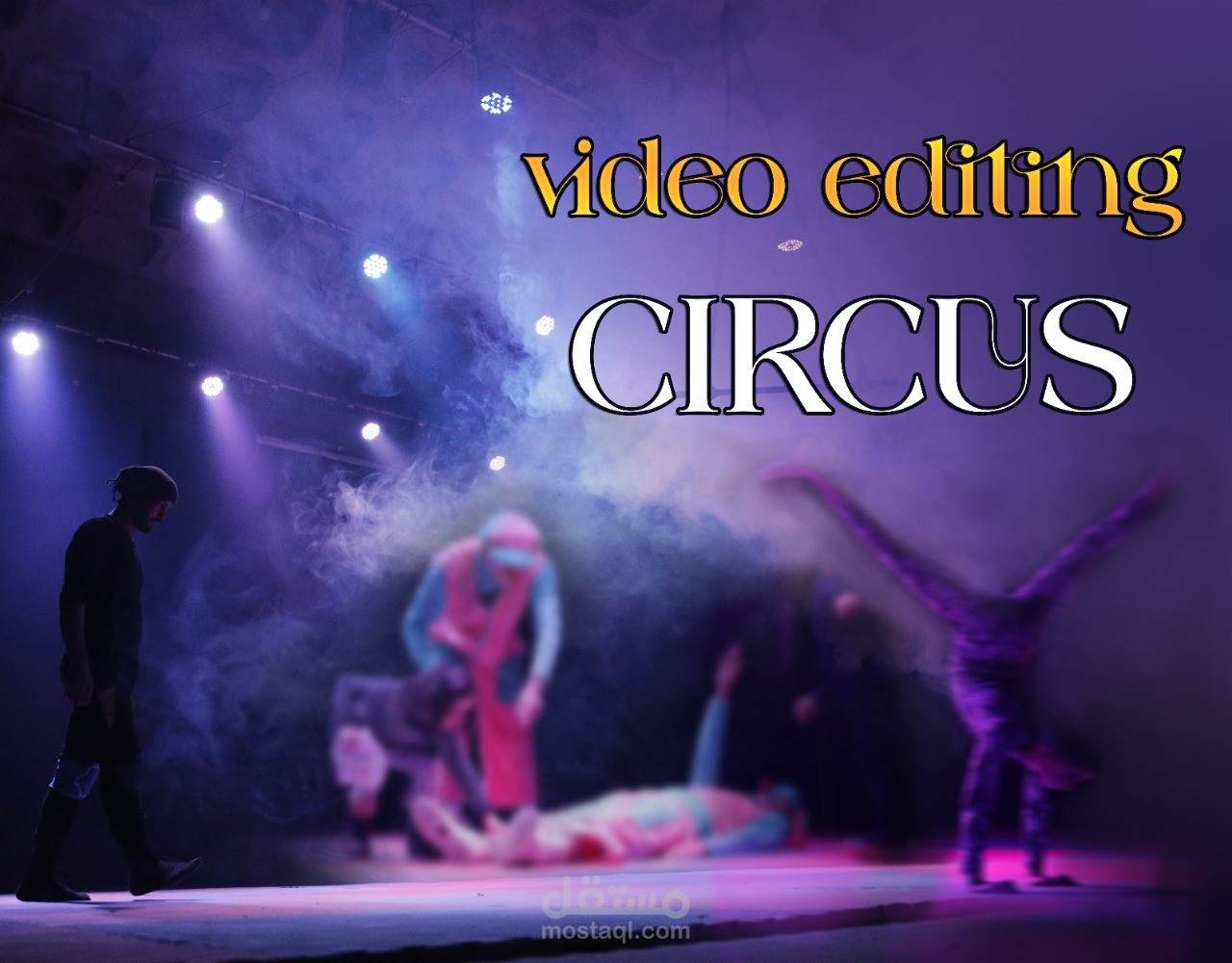 video editing - circu school