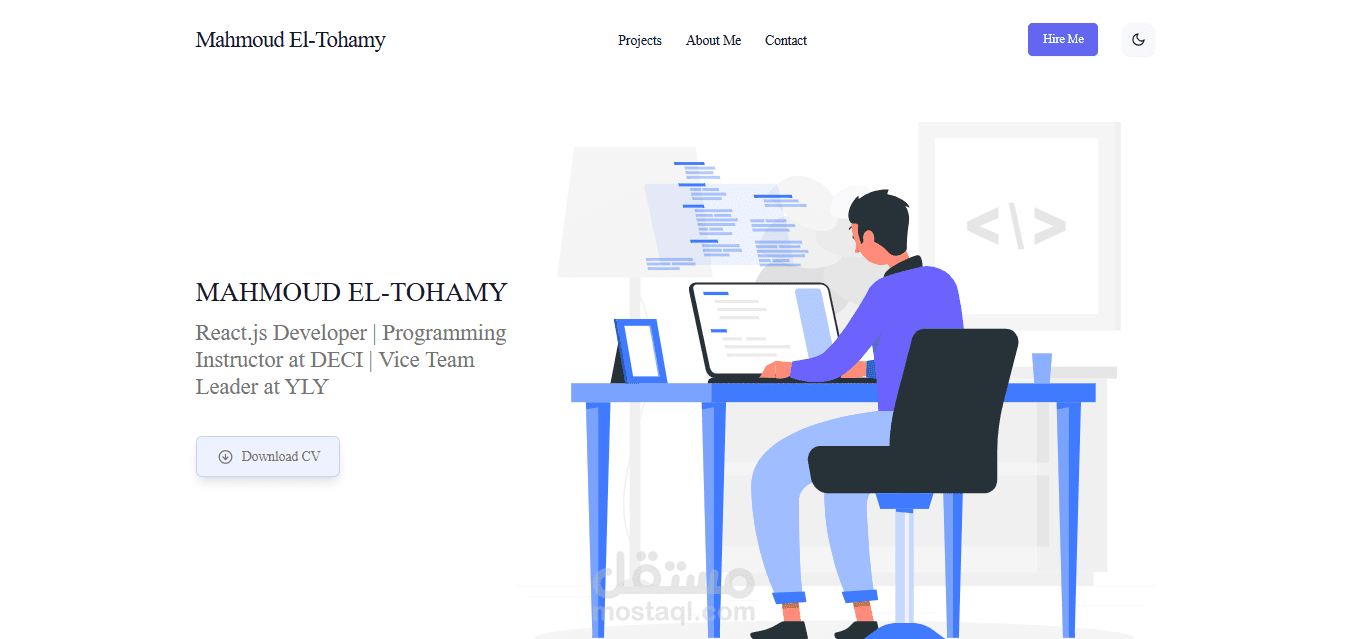 بورتفوليو شخصي – Front-End Developer