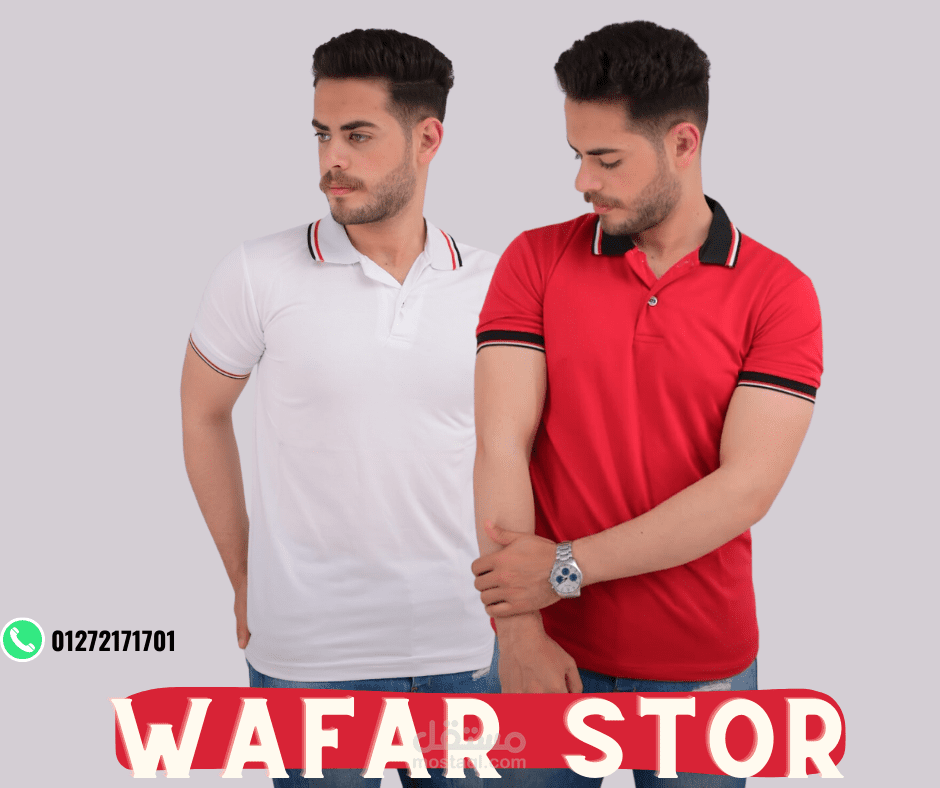 تصميم اعلان علي منصات مختلفه