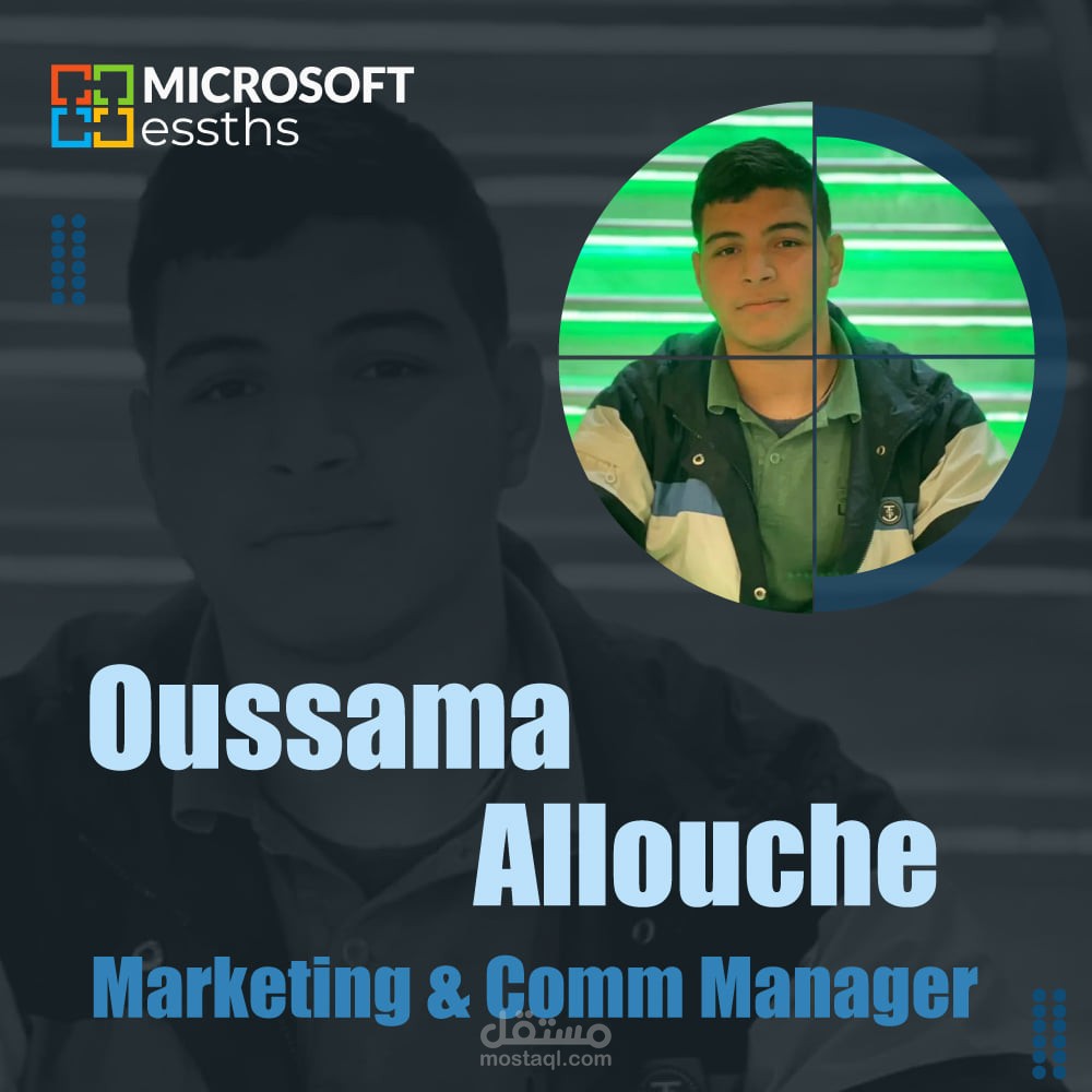 poster of presentation