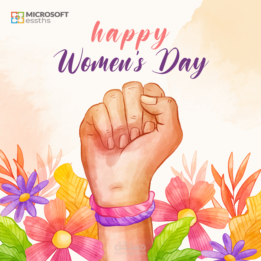 women's day celebration