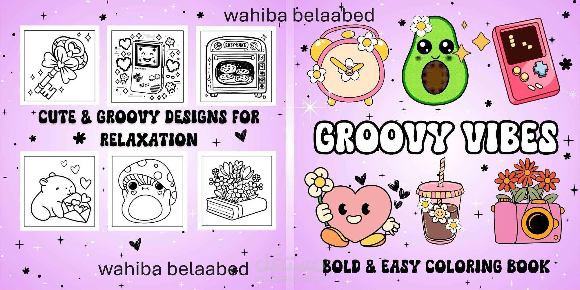 تصميم اغلفة كتب