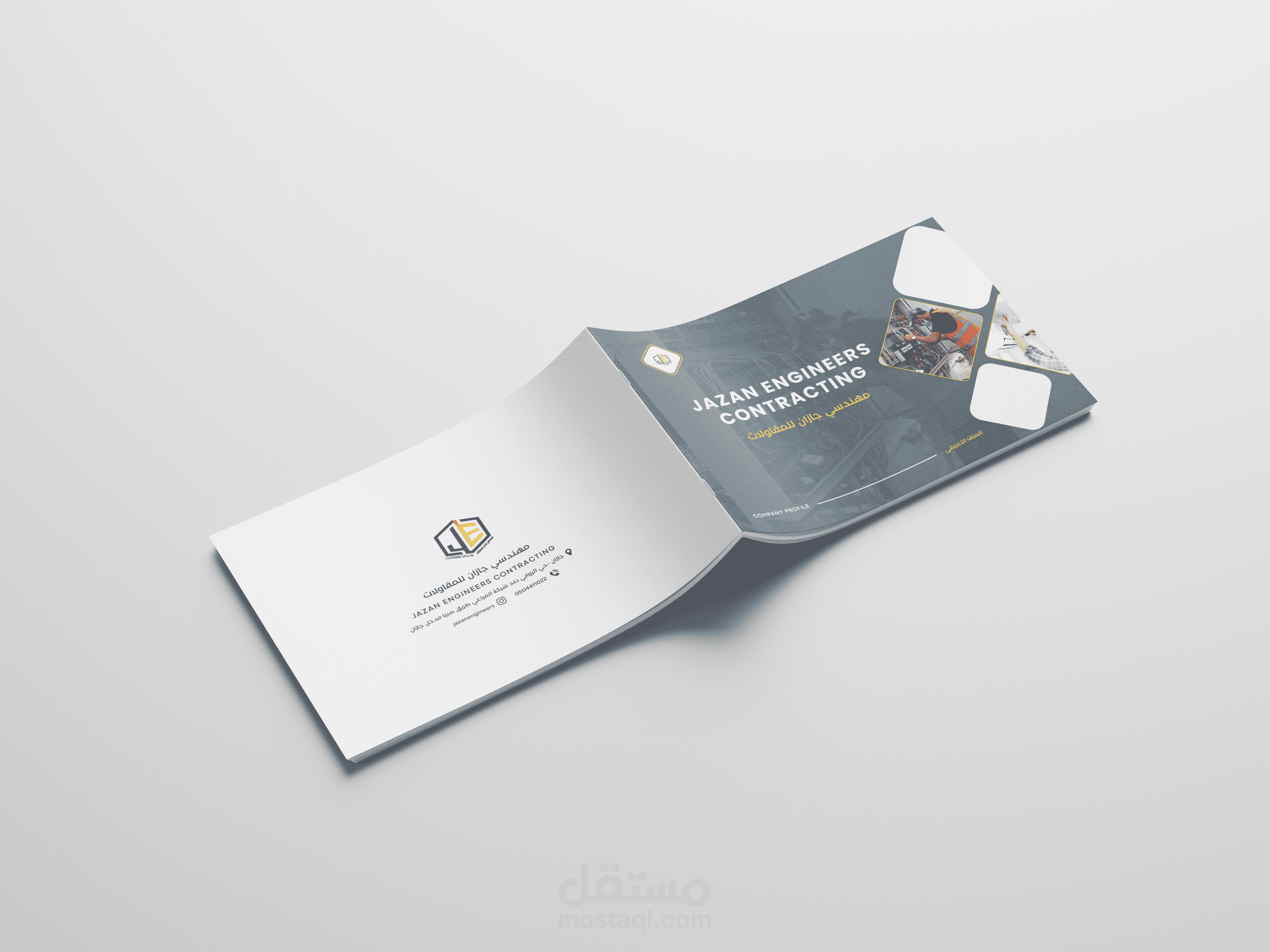 تصميم بروفايل شركة احترافي ثنائي اللغة | قطاع المقاولات والهندسة