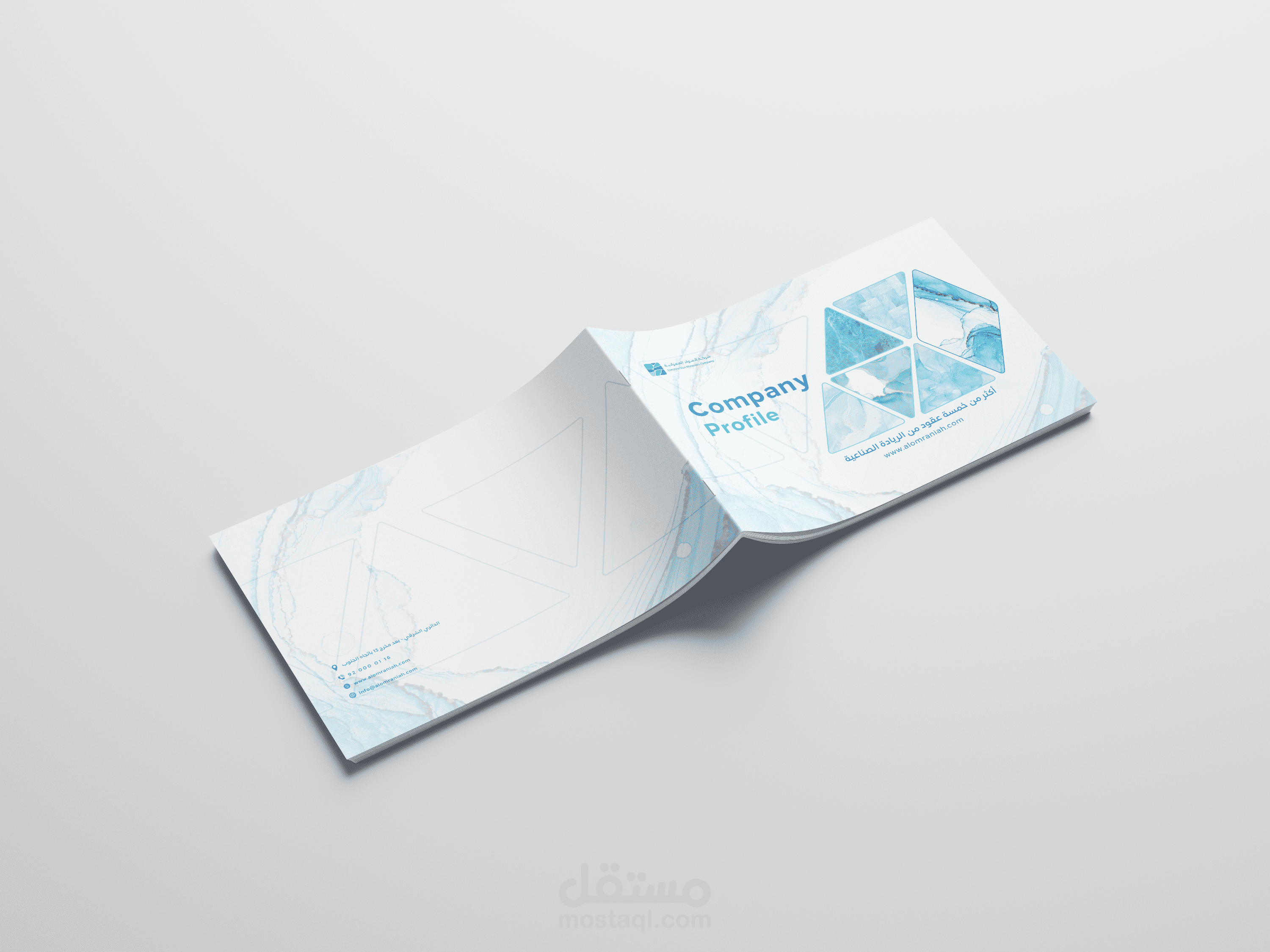 تصميم بروفايل شركة احترافي