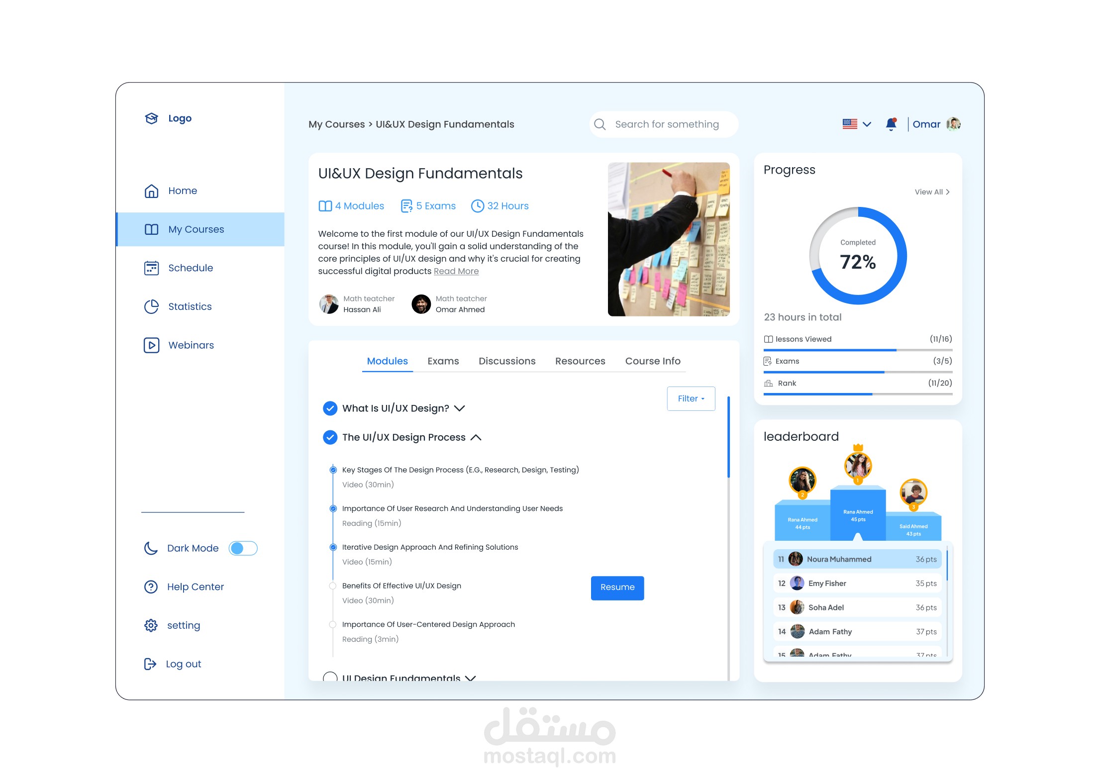 تصميم منصة LMS متكاملة لتجربة تعليمية تفاعلية