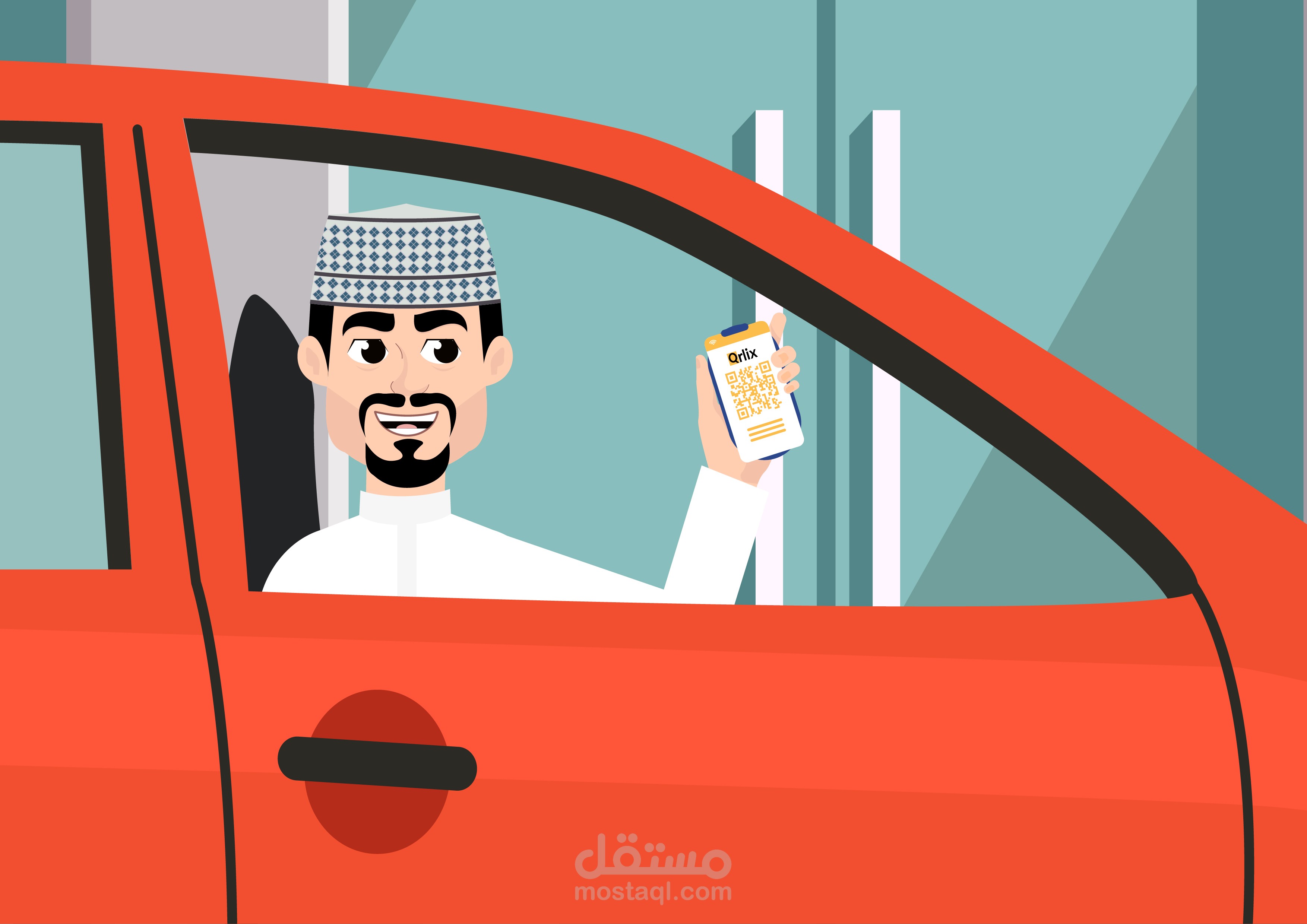 رسم مشاهد موشن جرافيك