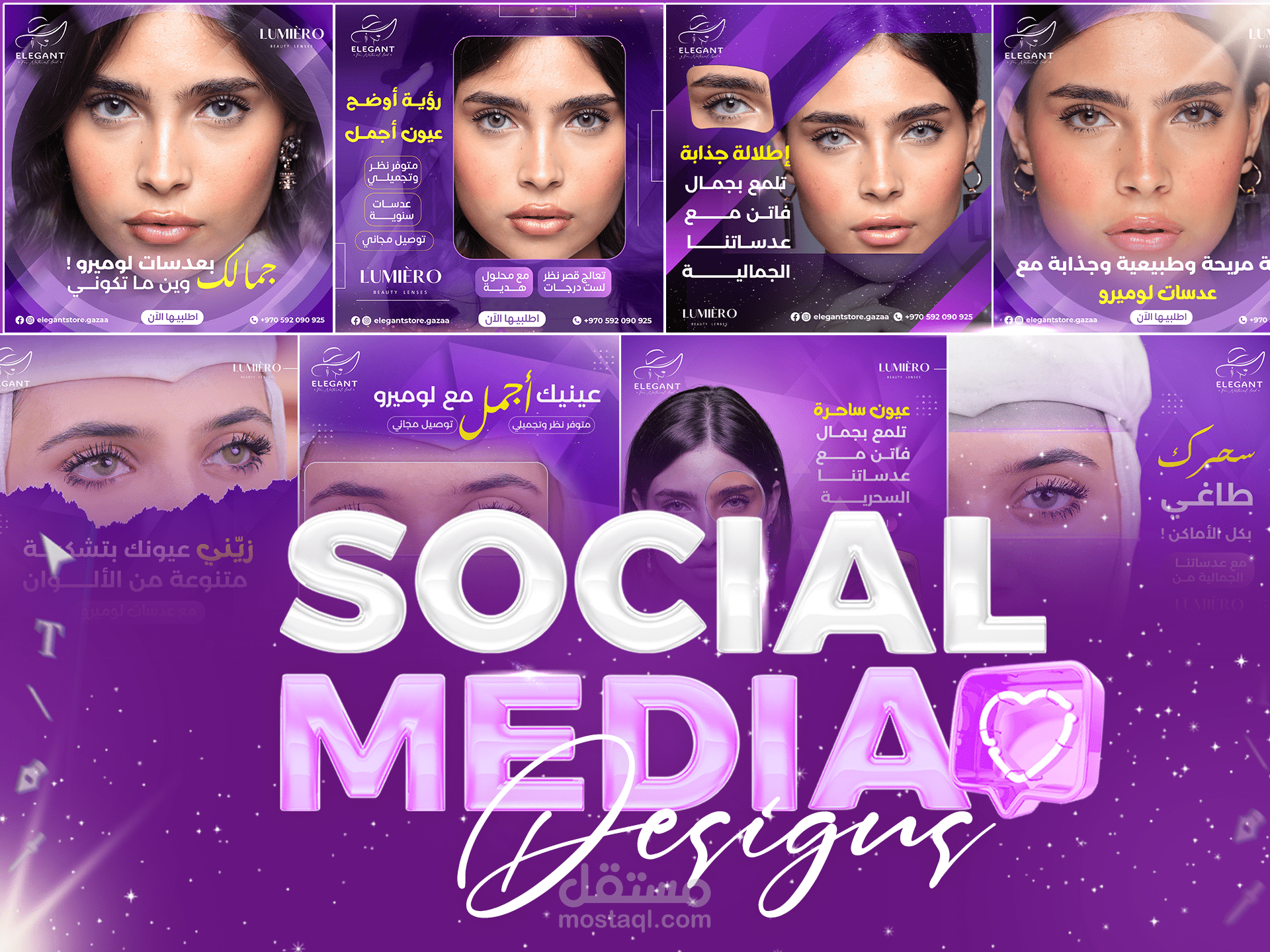 Social Media Designs