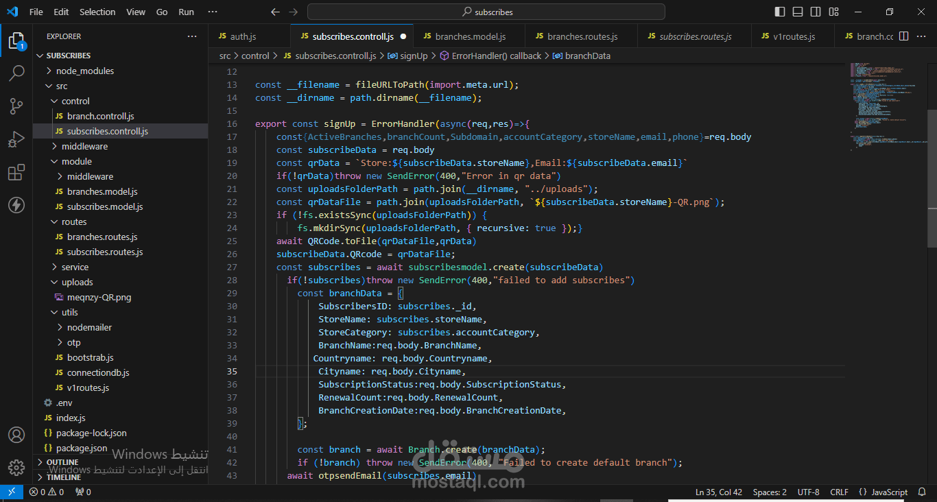 E-commerce backend