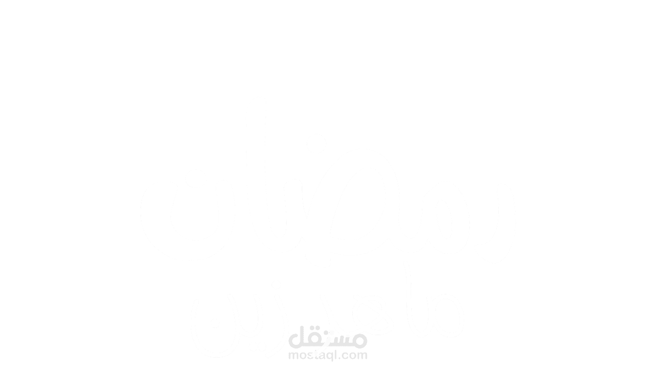 فيديو أغنية على يوتيوب