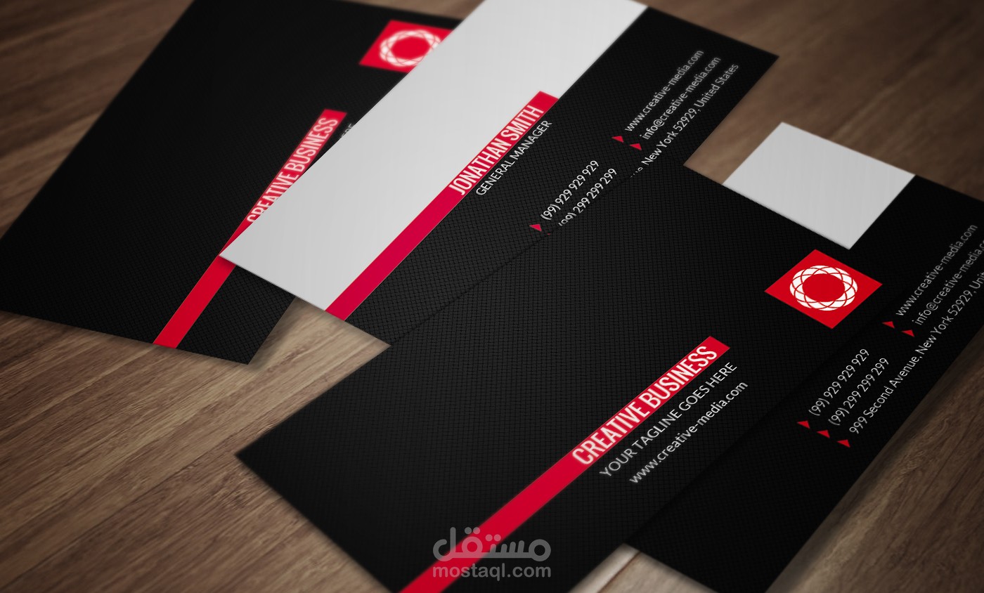 تصميم بطاقات الاعمال (Bussiness Card)  بشكل احترافي