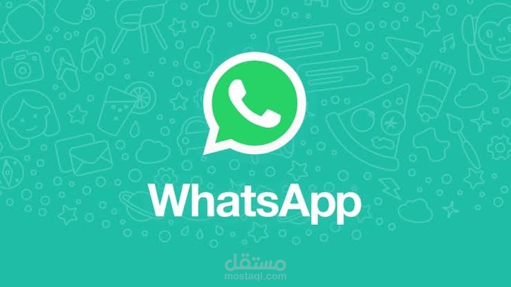 تسويق