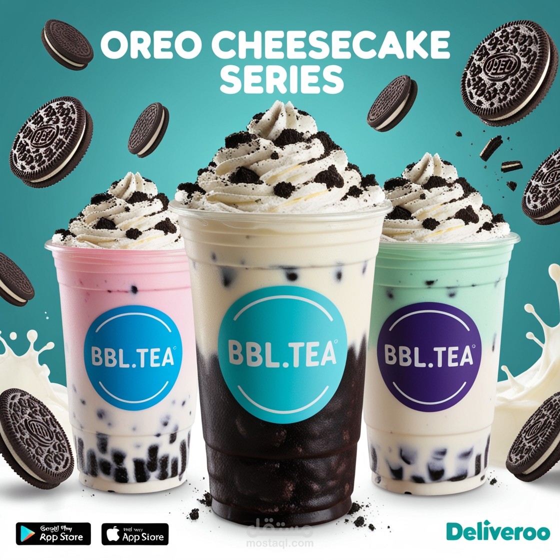 تصميم سوشل ميديا لشركة :bubble tea