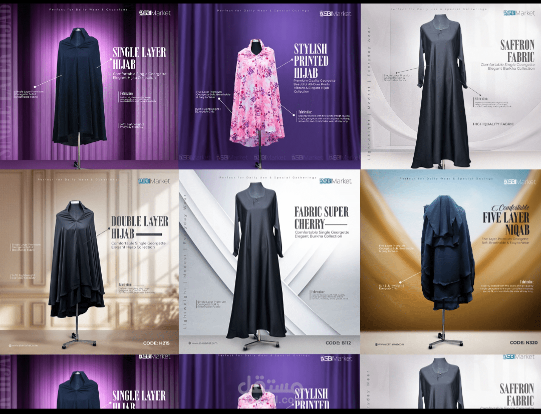 تصميم سوشل ميديا