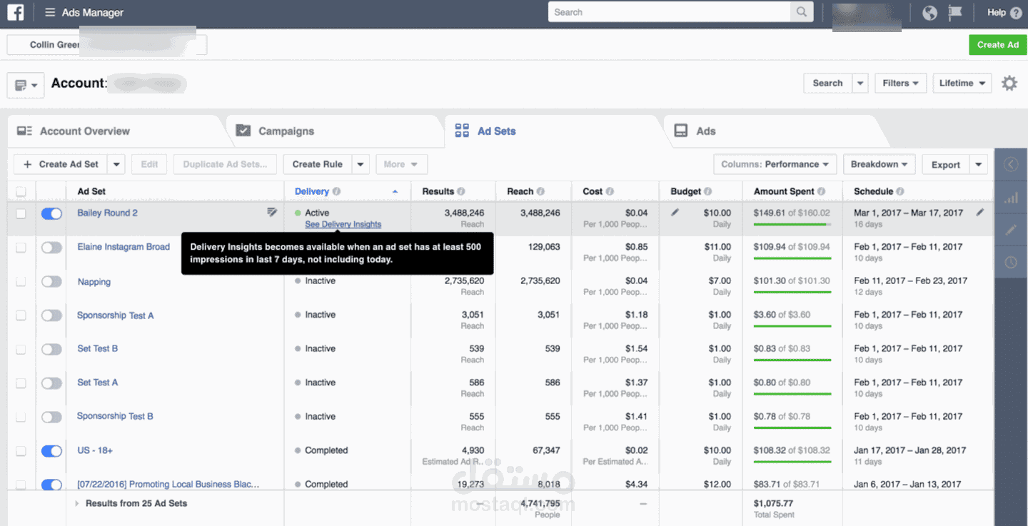 عمل اعلانات فيسبوك facebook ads manager