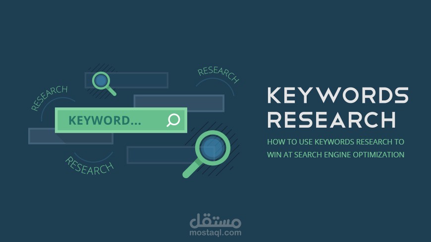 شهادة من الشركة العالمية SEMRush في ال SEO
