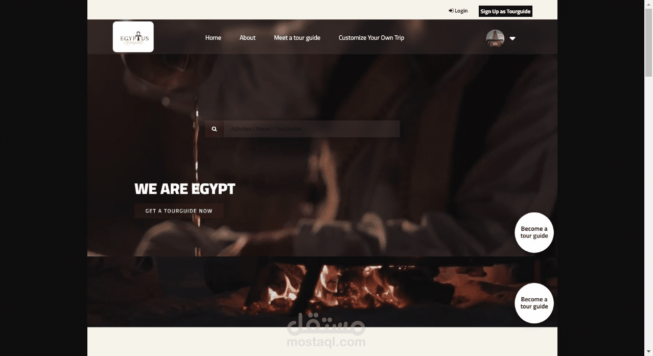 Egyptus Website