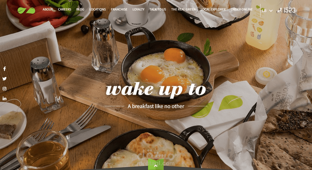 موقع لشركة zaaterwzeit