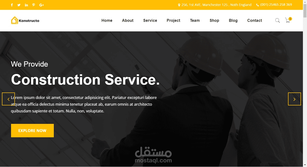 موقع لشركة هندسية في السعودية